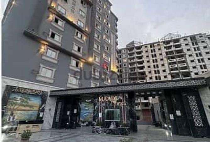 8022219 - Property Image 2