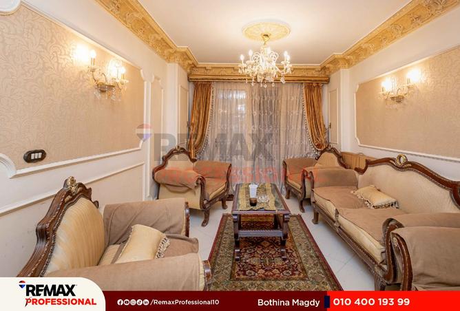 8364794 - Property Image 2