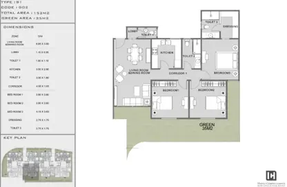 Apartment - 3 Bedrooms - 3 Bathrooms for sale in 8th District - Obour City - Qalyubia