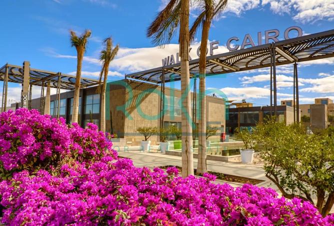 8541542 - Property Main Image