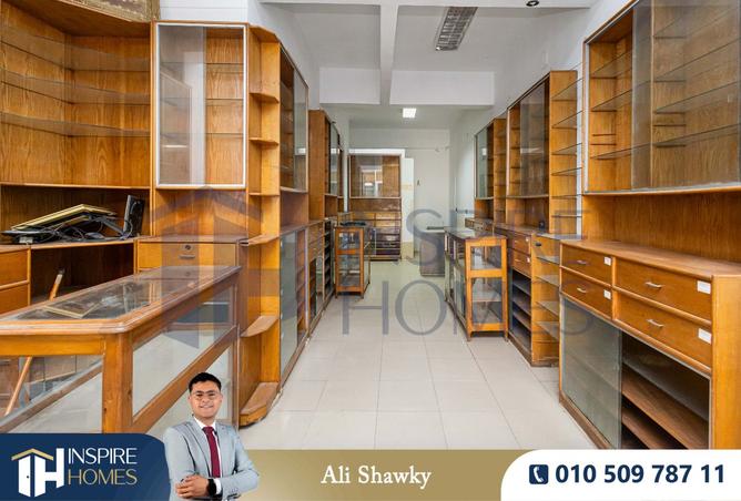 8357657 - Property Image 2