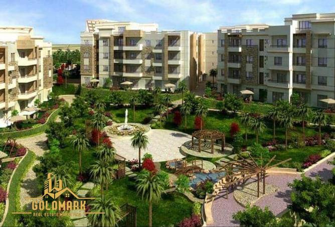 8247524 - الصورة الرئيسية للعقار