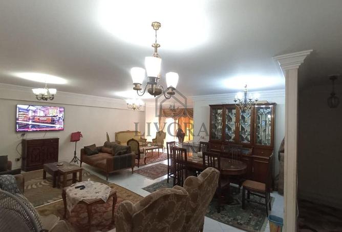 8452533 - Property Image 2