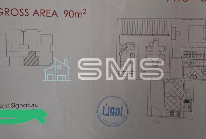 7892251 - Property Image 3