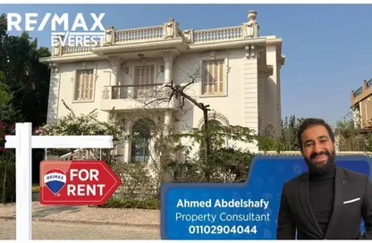 Villa - 6 Bedrooms - 5 Bathrooms for rent in Tara - Sheikh Zayed Compounds - Sheikh Zayed City - Giza