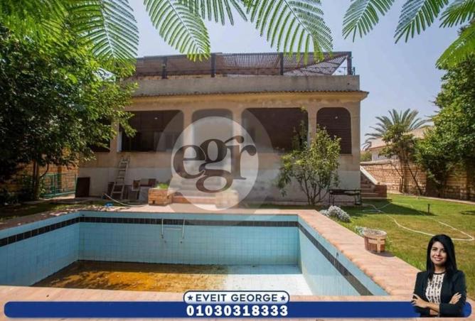 8145705 - Property Main Image