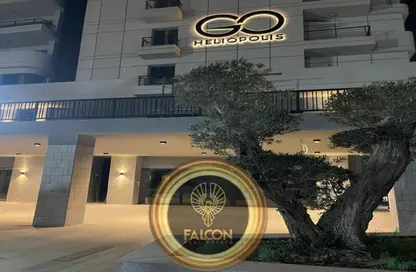 Shop - Studio for sale in Go Heliopolis - Masaken Al Mohandesin - Nasr City - Cairo