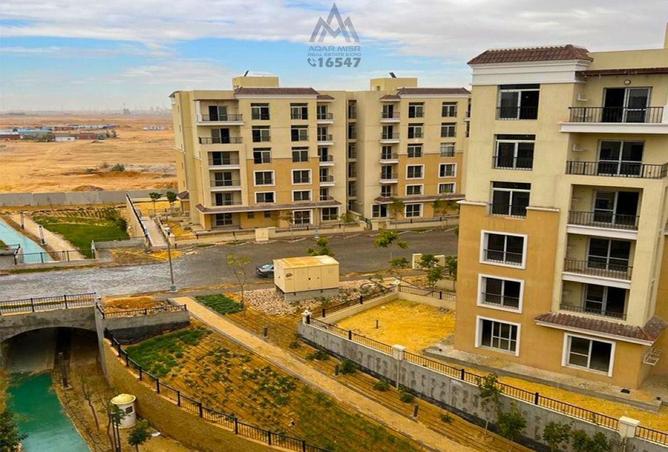 8520261 - صورة العقار 3