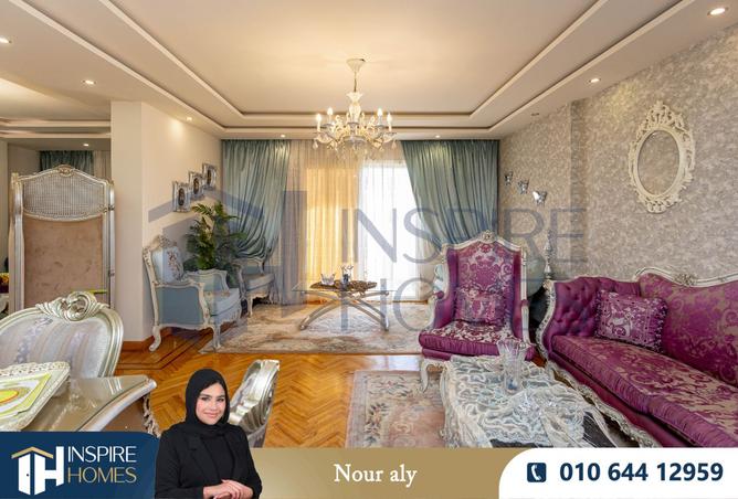 8123384 - Property Image 2