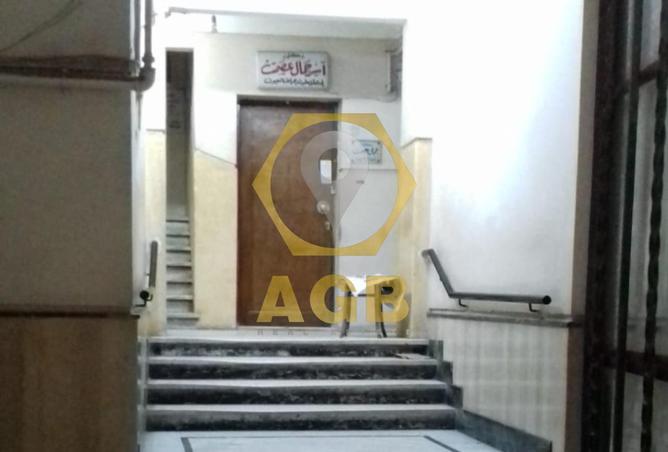 8052810 - صورة العقار 2