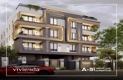 Apartment - 3 Bedrooms - 2 Bathrooms for sale in Bait Alwatan - The 5th Settlement - New Cairo City - Cairo