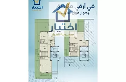 دوبلكس - 4 غرف نوم - 4 حمامات للبيع في بيت الوطن - كمبوندات الشيخ زايد - الشيخ زايد - الجيزة