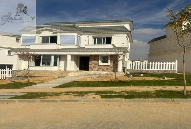 8297420 - صورة العقار 3