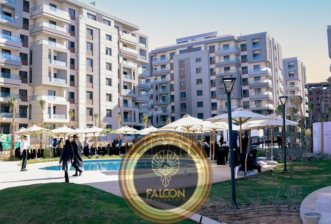 8457412 - صورة العقار 3