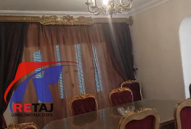 8453342 - صورة العقار 3