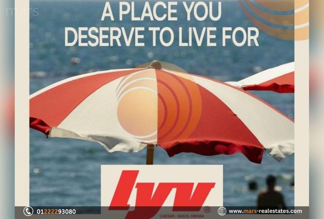 5301555 - الصورة الرئيسية للعقار