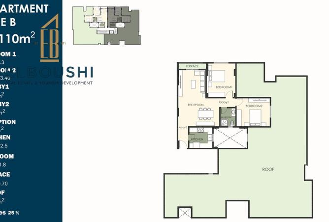 8376410 - الصورة الرئيسية للعقار