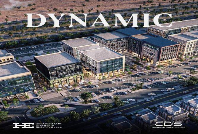 8203412 - Property Main Image