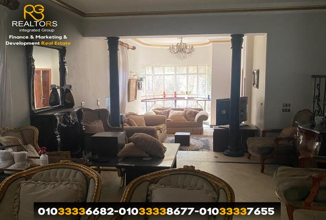7117879 - صورة العقار 3