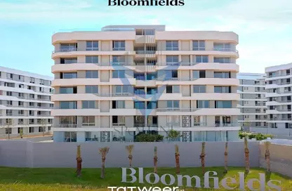 Apartment - 1 Bedroom - 2 Bathrooms for sale in Bloomfields - Mostakbal City Compounds - Mostakbal City - Future City - Cairo