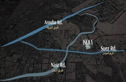 Office Space - Studio - 2 Bathrooms for sale in Isola Sheraton - El Saaqah St. - Sheraton Al Matar - El Nozha - Cairo