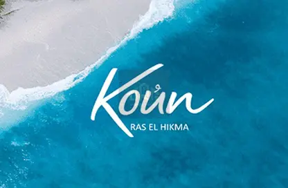 Chalet - 2 Bedrooms - 2 Bathrooms for sale in Koun - Ras Al Hekma - North Coast