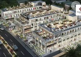 Retail for للبيع in 2nd Neighborhood - 2nd Area - Shorouk City - Cairo