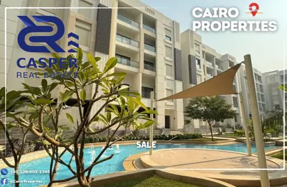 Apartment - 1 Bedroom - 2 Bathrooms for sale in Aljar Sheraton - Sheraton Al Matar - El Nozha - Cairo