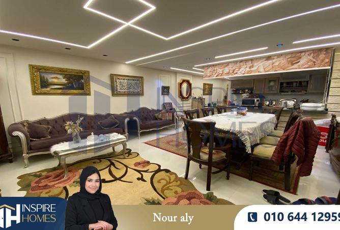 8395360 - Property Image 3