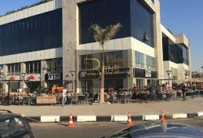 8504939 - Property Image 2