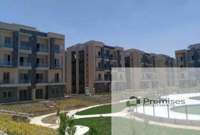 8295014 - Property Main Image