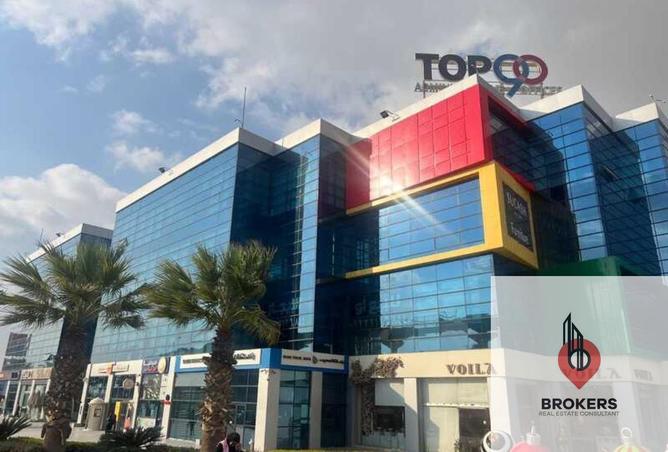 8389001 - الصورة الرئيسية للعقار