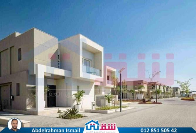 8047865 - صورة العقار 2