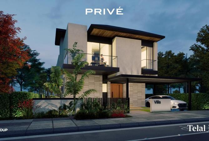 8440191 - Property Main Image