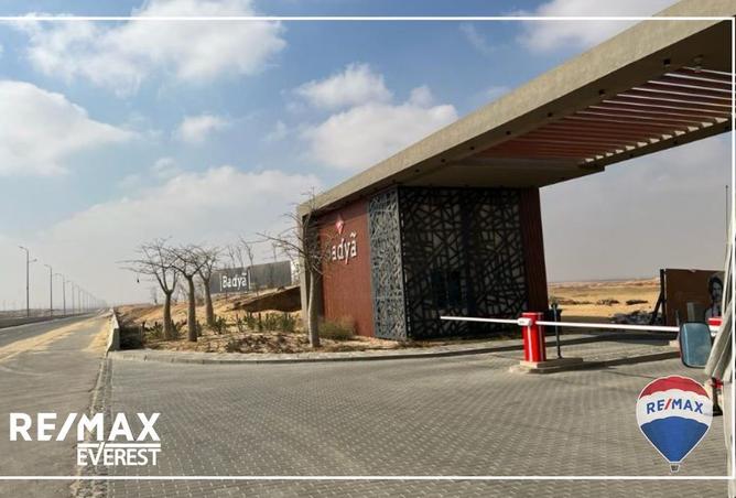 8182282 - Property Image 3