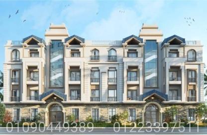 Apartment - 3 Bedrooms - 2 Bathrooms for sale in Gardenia Al Obour - 3rd District - Obour City - Qalyubia