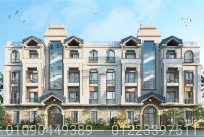 8004828 - صورة العقار 2