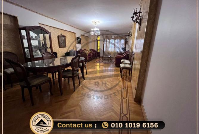 8211524 - Property Image 3