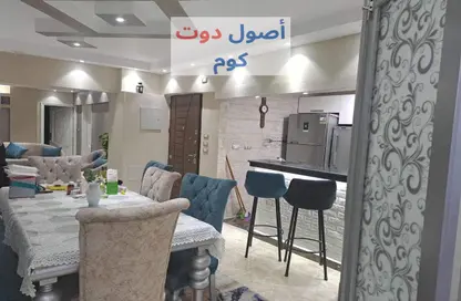 Apartment - 3 Bedrooms - 2 Bathrooms for rent in Bedaya - Hadayek October - 6 October City - Giza