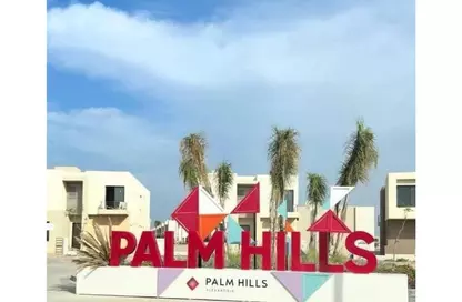 Villa for sale in Palm Hills - Alexandria Compounds - Alexandria