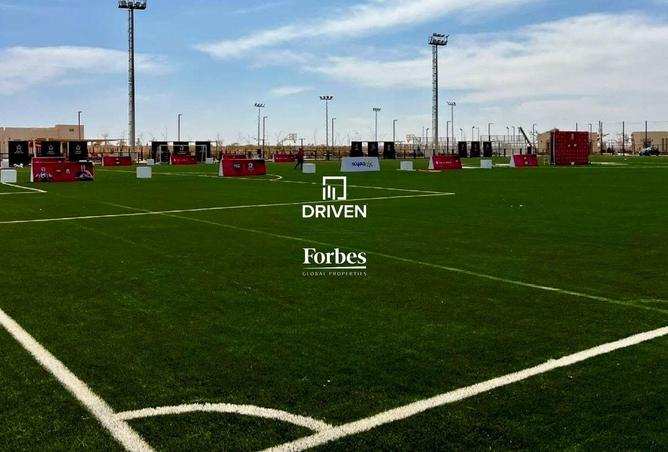 8242988 - صورة العقار 3