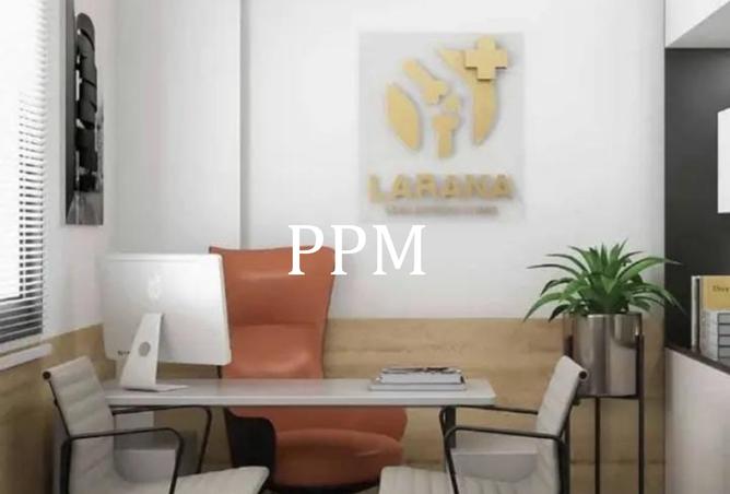 8458012 - Property Image 3