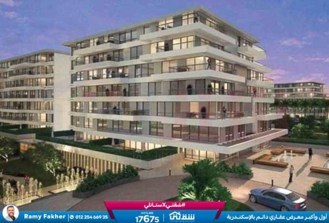 8516226 - الصورة الرئيسية للعقار