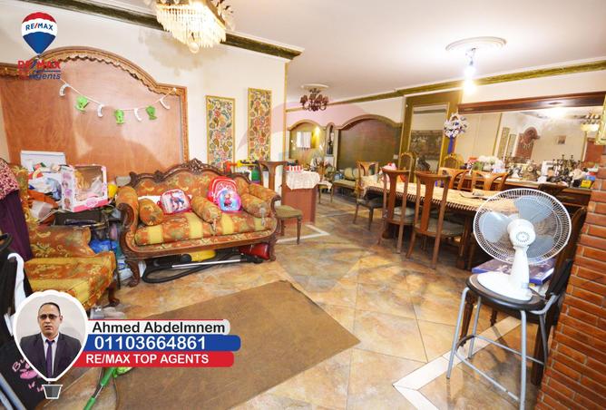 4598017 - Property Image 2