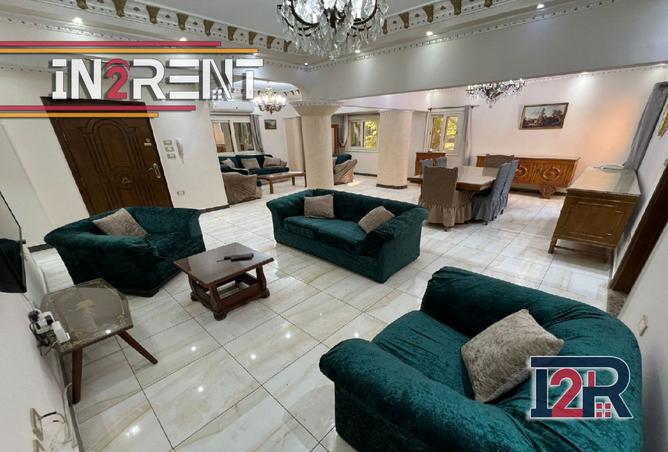 8168866 - صورة العقار 3