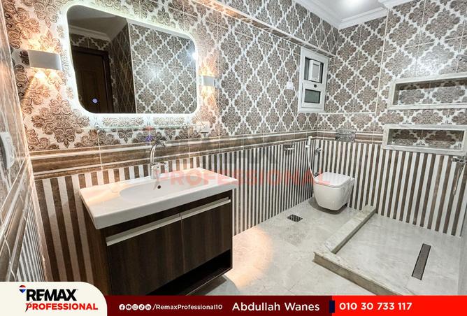 8524687 - Property Image 3