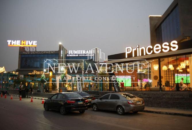 7954664 - Property Main Image