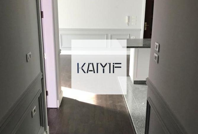 8451556 - Property Image 2