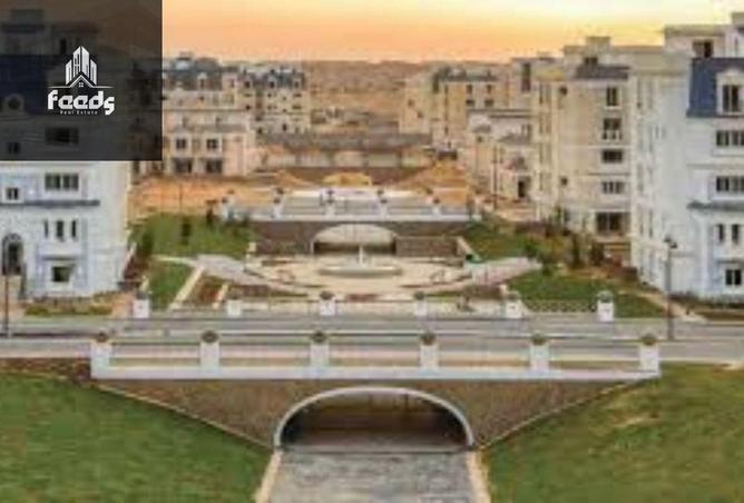 8322870 - صورة العقار 3