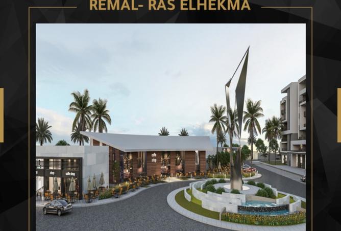 8462233 - الصورة الرئيسية للعقار